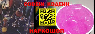 меф VHQ Первоуральск
