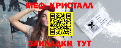 гашиш Партизанск