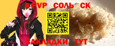 меф VHQ Первоуральск