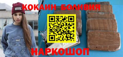 меф VHQ Первоуральск