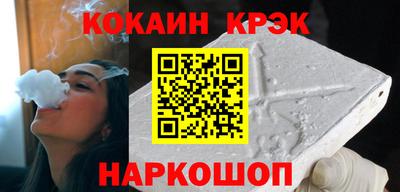 гашиш Партизанск