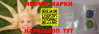 амф Моздок