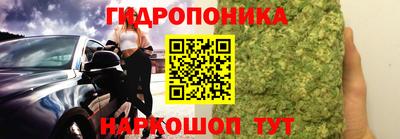 меф VHQ Первоуральск