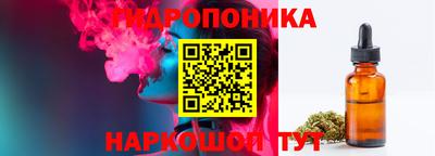 меф VHQ Первоуральск