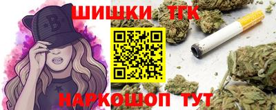 меф VHQ Первоуральск