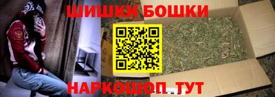 меф VHQ Первоуральск