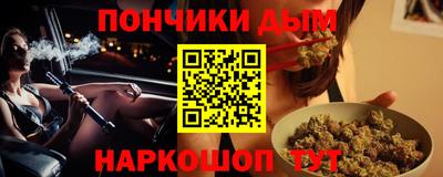 меф VHQ Первоуральск
