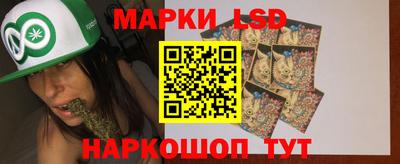 герыч Пенза
