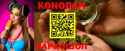 гашиш Партизанск