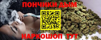 меф VHQ Первоуральск