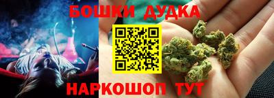 герыч Пенза