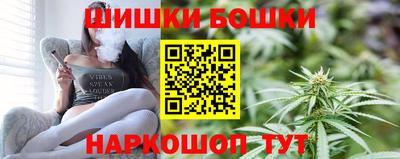 герыч Пенза