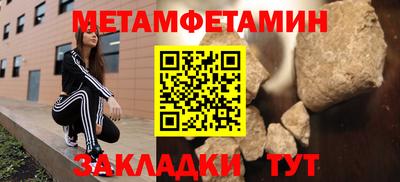 гашиш Партизанск