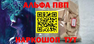 героин Можайск