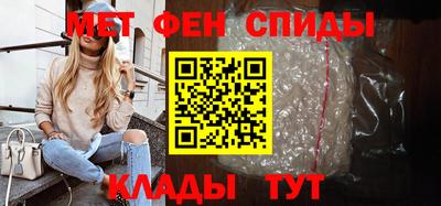 гашиш Партизанск