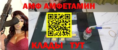 гашиш Партизанск