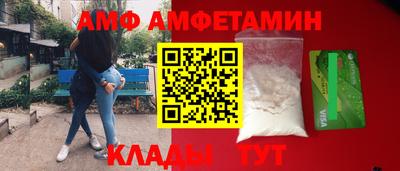 гашиш Партизанск