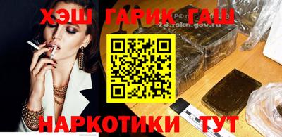 меф VHQ Первоуральск