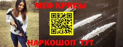 герыч Пенза