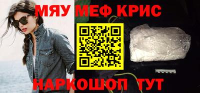 гашиш Партизанск