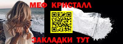 герыч Пенза